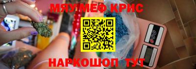 бутик Рыбинск