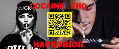 мет Северобайкальск