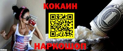 крисы Рузаевка