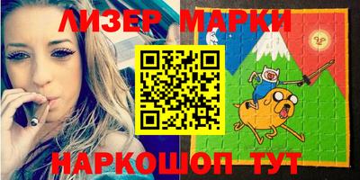 крисы Рузаевка