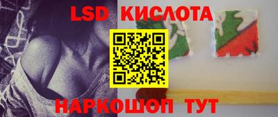 МДМА Рязань