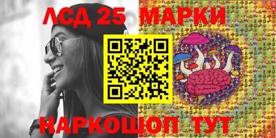 МДМА Рязань