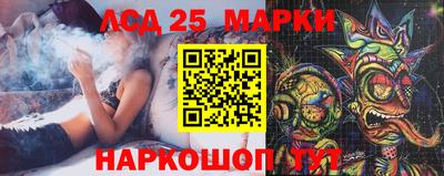 бутик Рыбинск