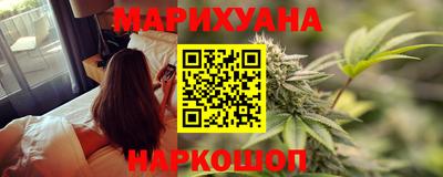 МДМА Рязань