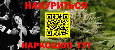 крисы Рузаевка