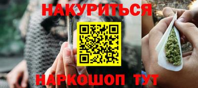 МДМА Рязань