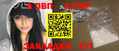 МДМА Рязань