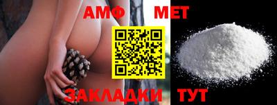 крисы Рузаевка