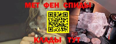 бутик Рыбинск