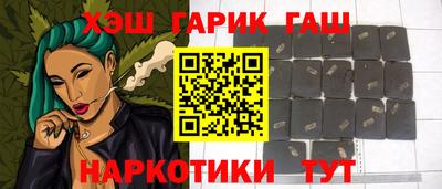 МДМА Рязань